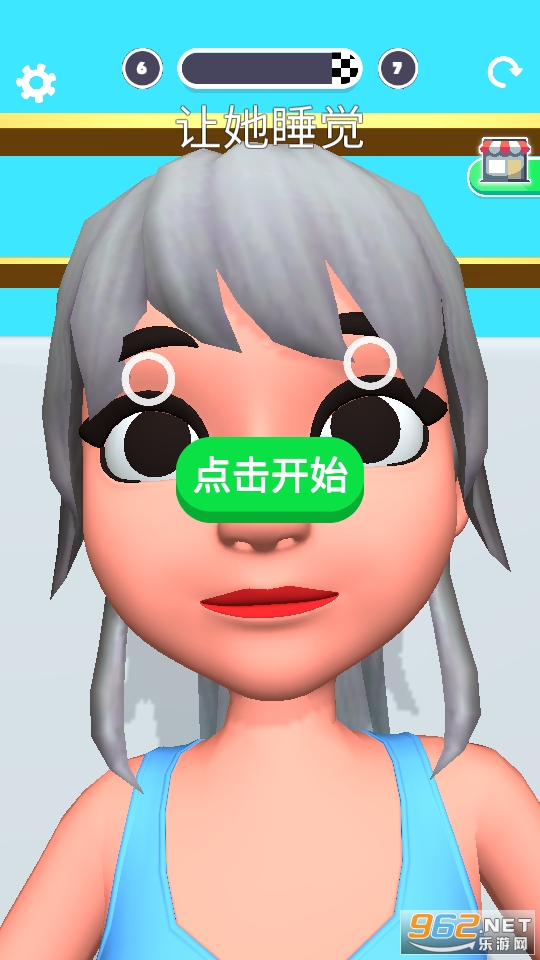 �ٿ�������Ϸ��װ v1.0.1��ͼ5