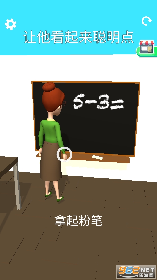 �ٿ�������Ϸ��װ v1.0.1��ͼ0