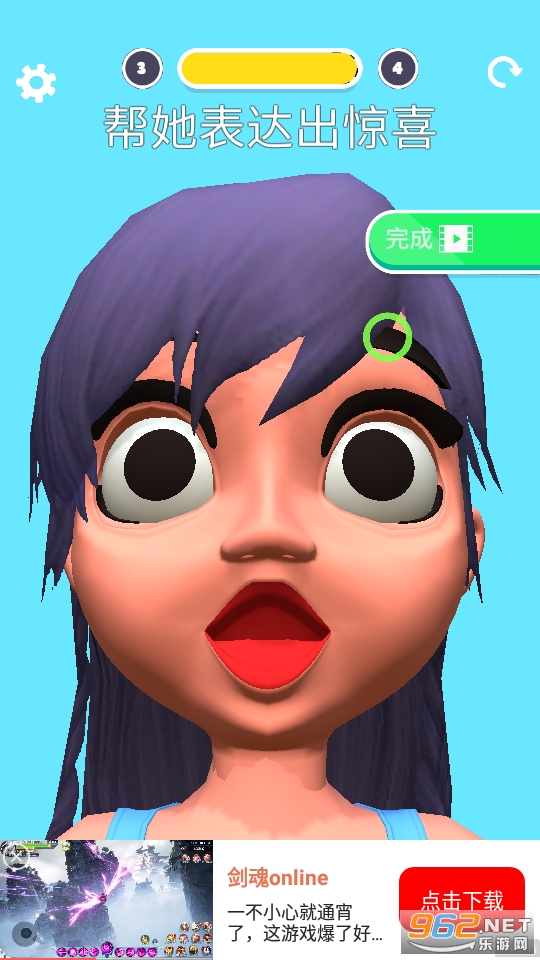 �ٿ�������Ϸ��װ v1.0.1��ͼ10