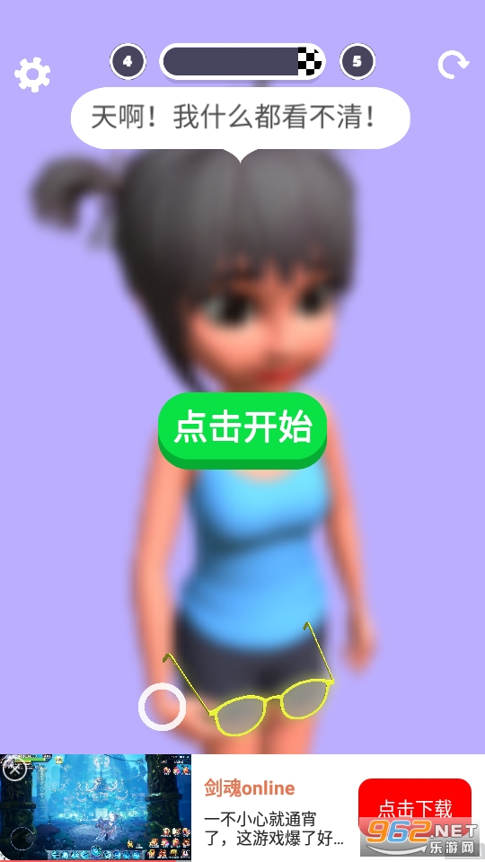 �ٿ�������Ϸ��װ v1.0.1��ͼ7