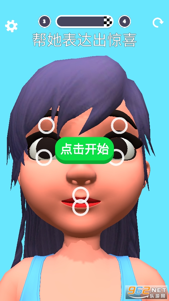 �ٿ�������Ϸ��װ v1.0.1��ͼ8