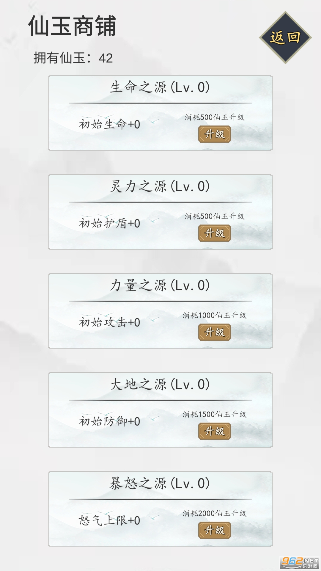 �޾���·��׿���ͼ3