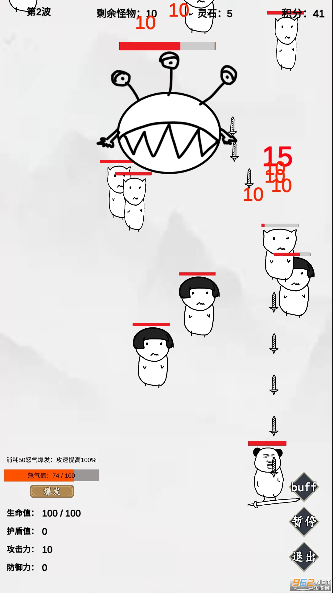 �޾���·��׿���ͼ1
