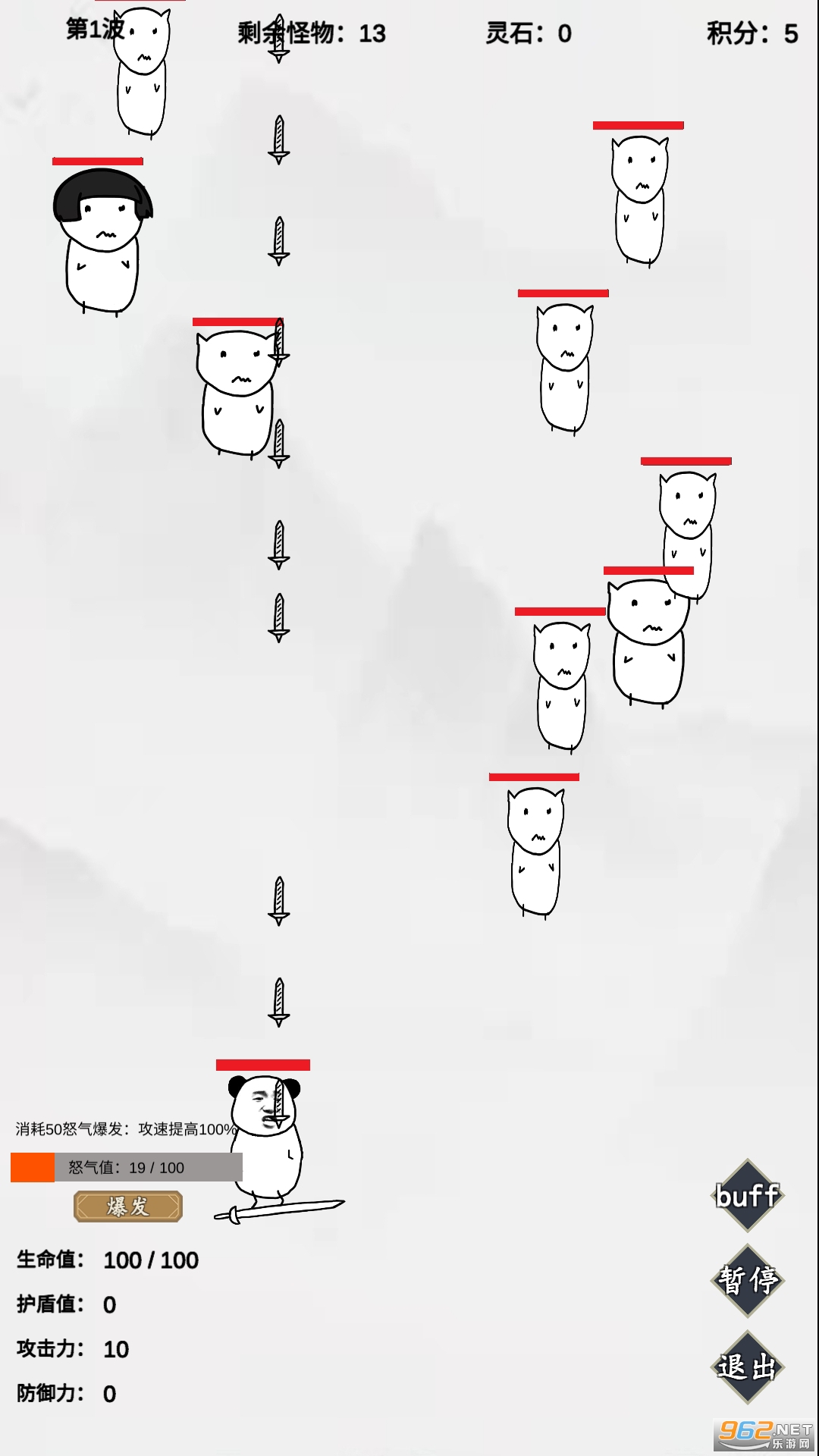 �޾���·��׿���ͼ0