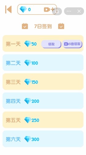 ��������ս��׿���ͼ0