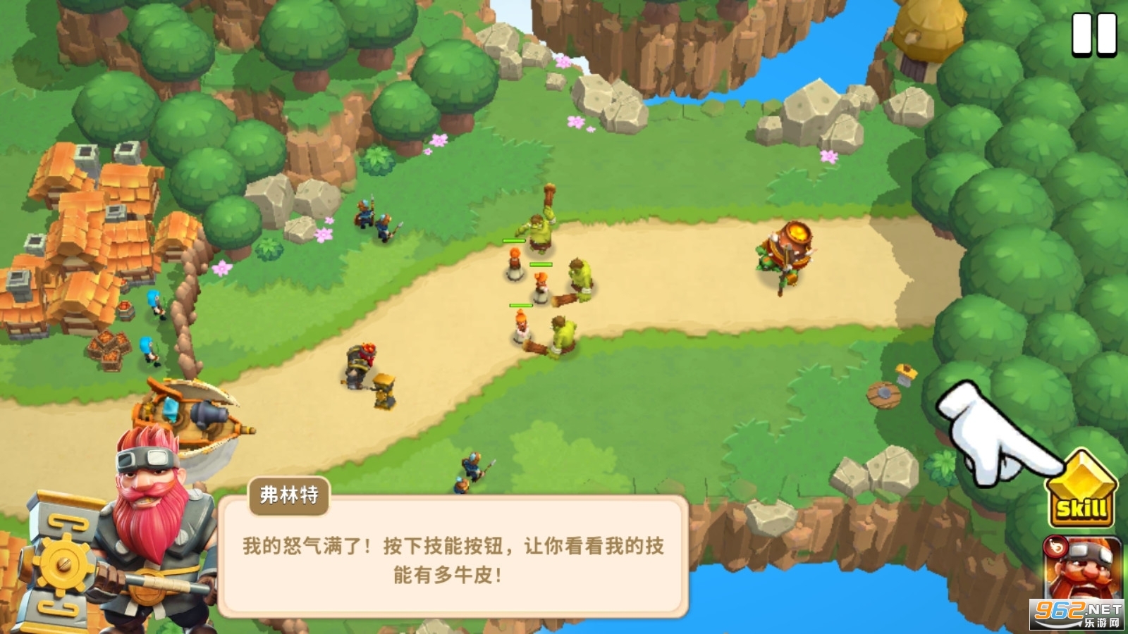 荒野天空塔防(wildsky)截图1