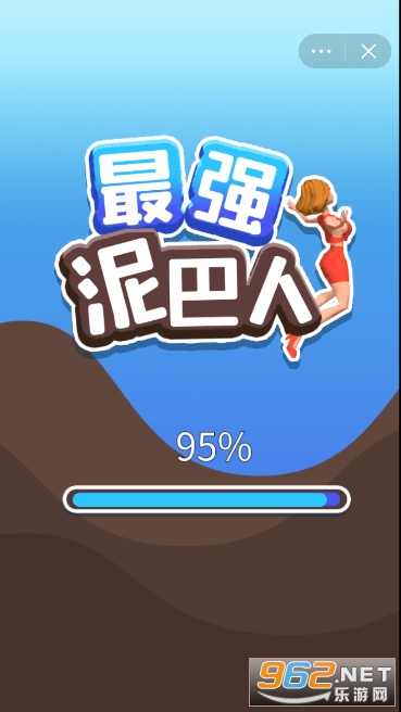 ��ǿ����˰�׿��v1.1 ���°��ͼ0
