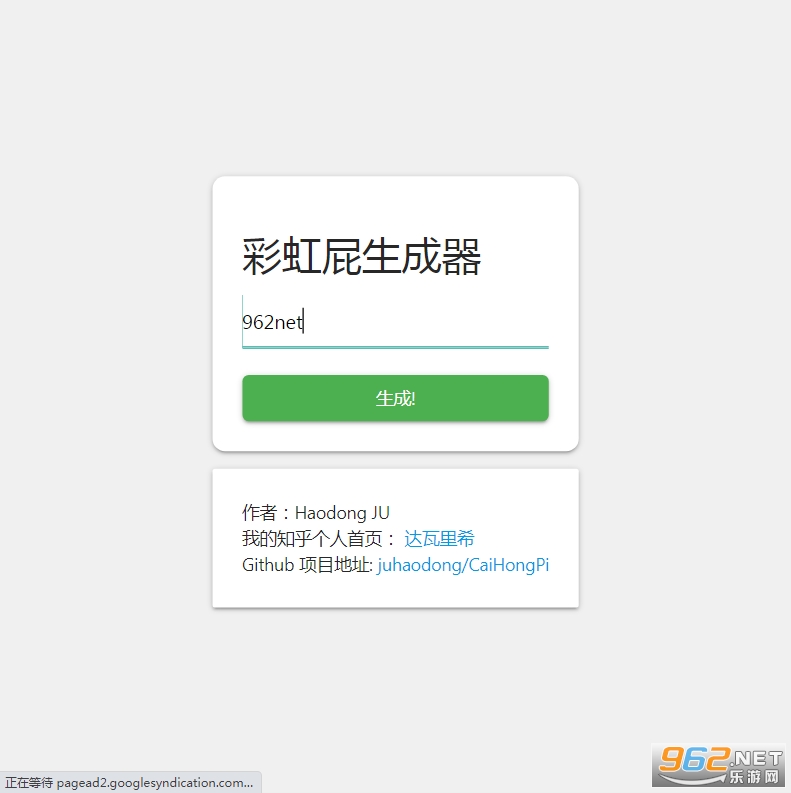 �ʺ�ƨ������(�ʺ�ƨ������¼��ƪ������)v1.0��ͼ4