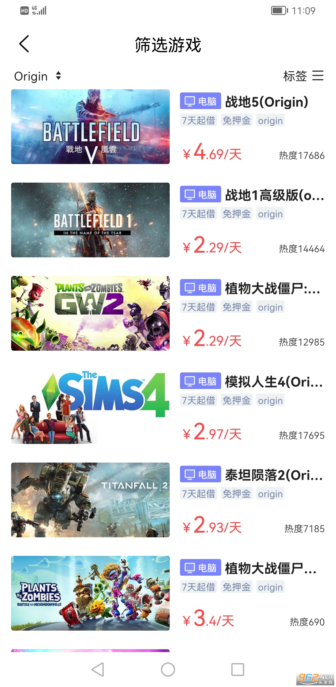 Steam���ֿͻ���v1.1.1 ���°��ͼ0