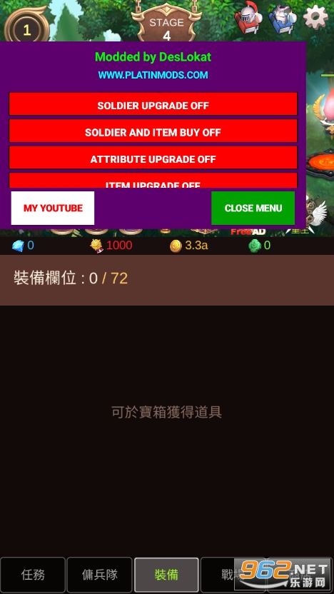 ������ʦ(Rebirth Master)��ͼ2