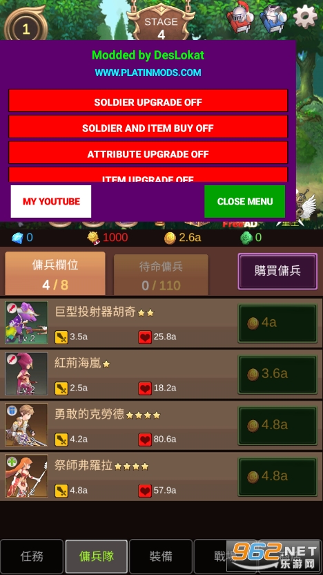 ������ʦ(Rebirth Master)��ͼ3
