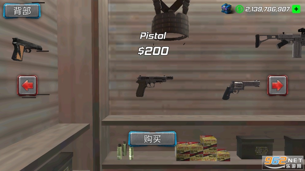 ŦԼ����������޽�Ұ�(Grand Action Simulator - New York Car Gang)��ͼ2