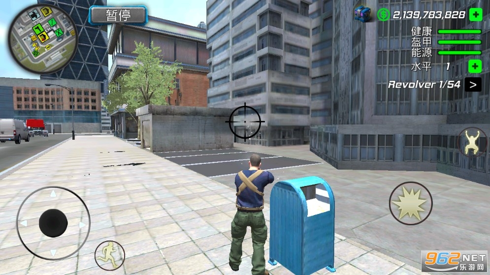 ŦԼ����������޽�Ұ�(Grand Action Simulator - New York Car Gang)��ͼ1