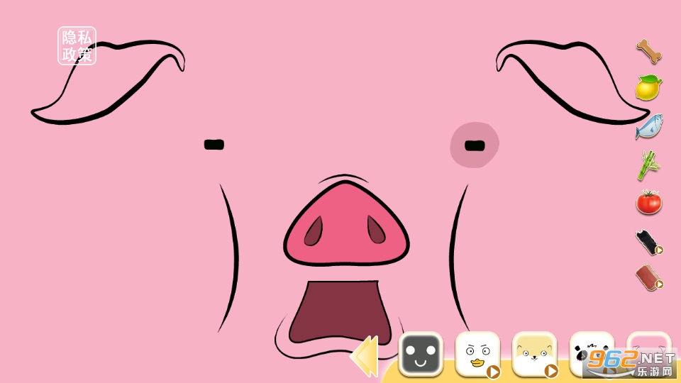 OVO����ģ���ͼ0