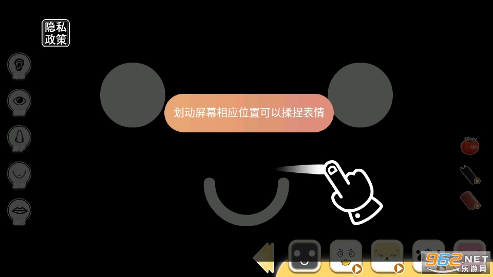 OVO����ģ���ͼ3