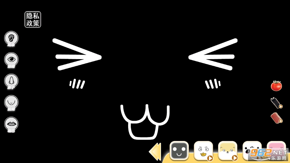 OVO����ģ���ͼ2