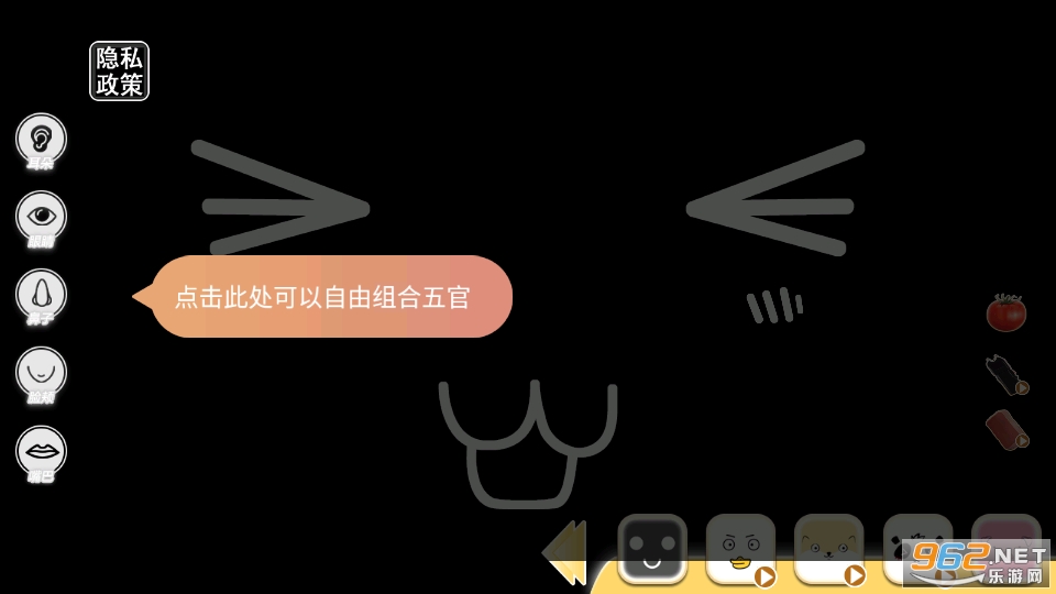 OVO����ģ���ͼ4