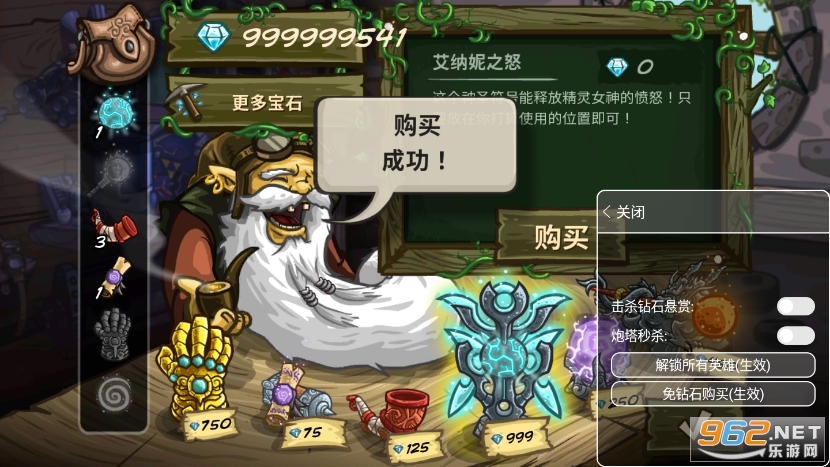 ��������ս����Դ���İ�ȫӢ�۽�ͼ3