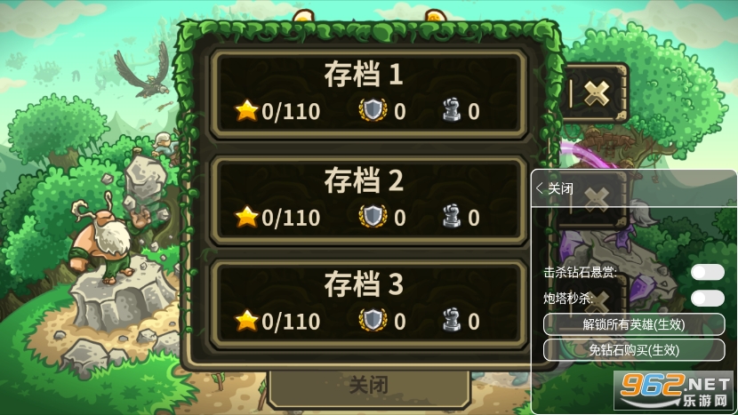 ��������ս����Դ���İ�ȫӢ�۽�ͼ4