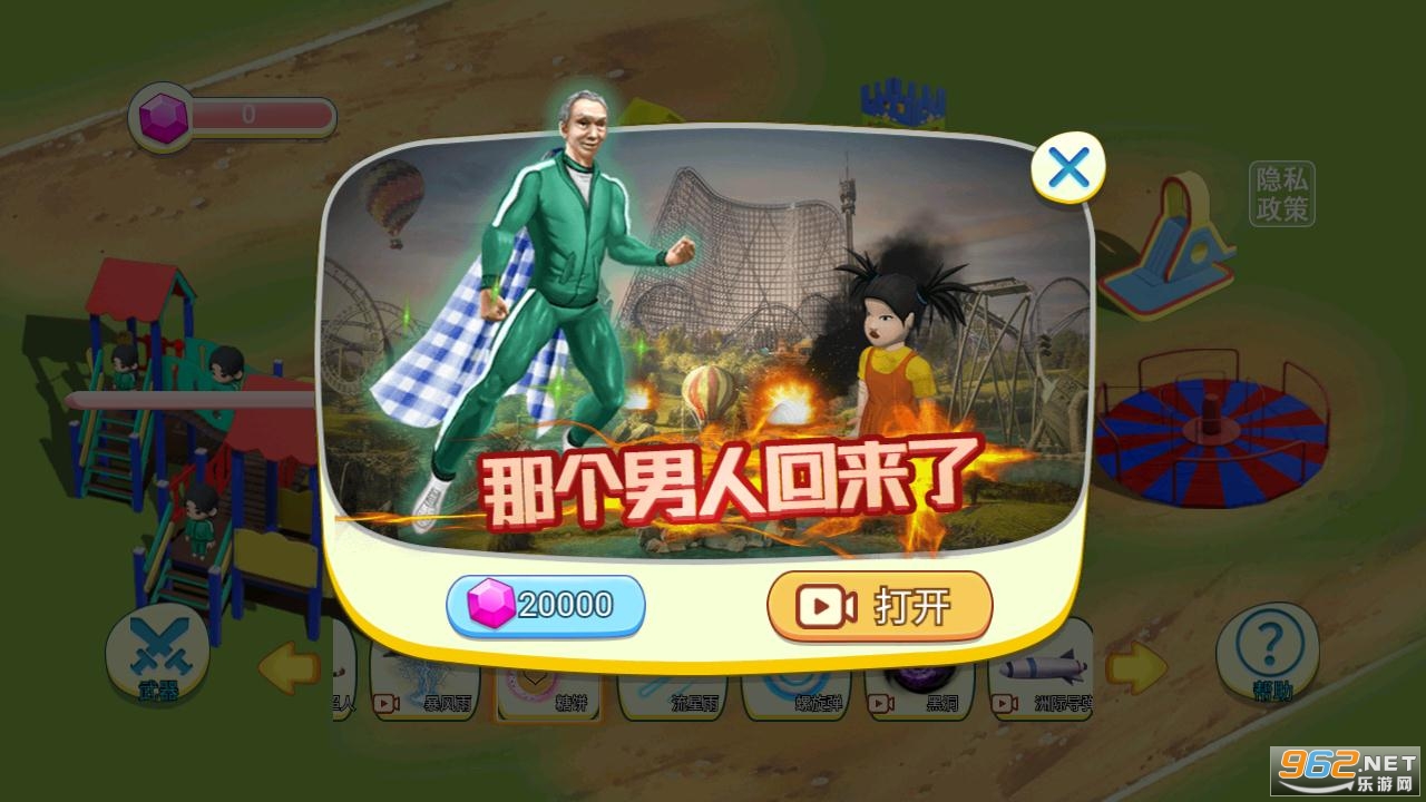 �ƻ���ѹģ������׿���ͼ3