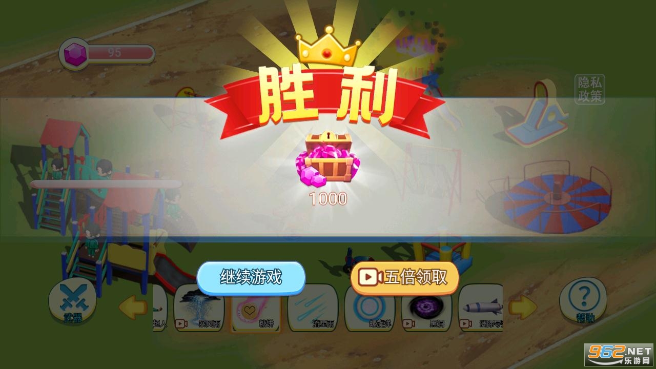 �ƻ���ѹģ������׿���ͼ0