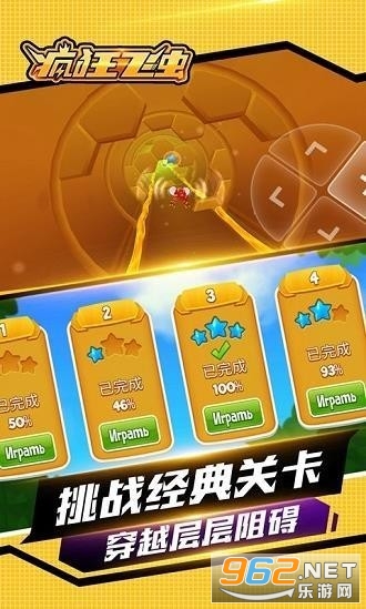 ����������ð�����°�v1.0 ��׿���ͼ0