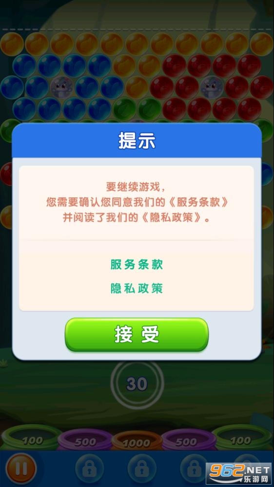 ���ݾ��鰲׿���ͼ0