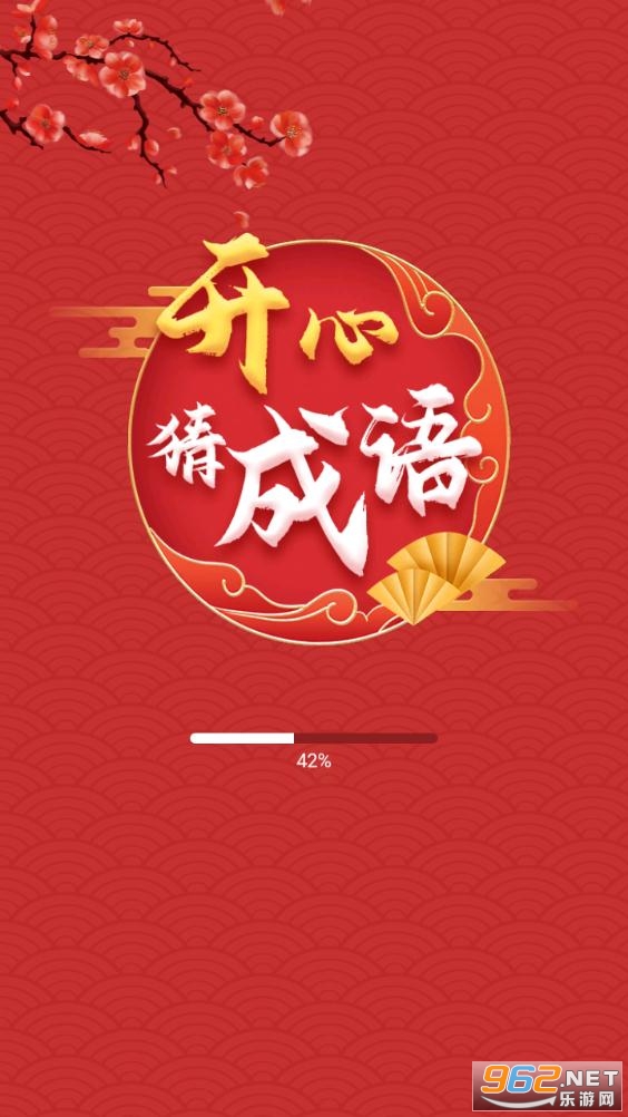 ͬ�Ǵ���ﰲ׿���ͼ3