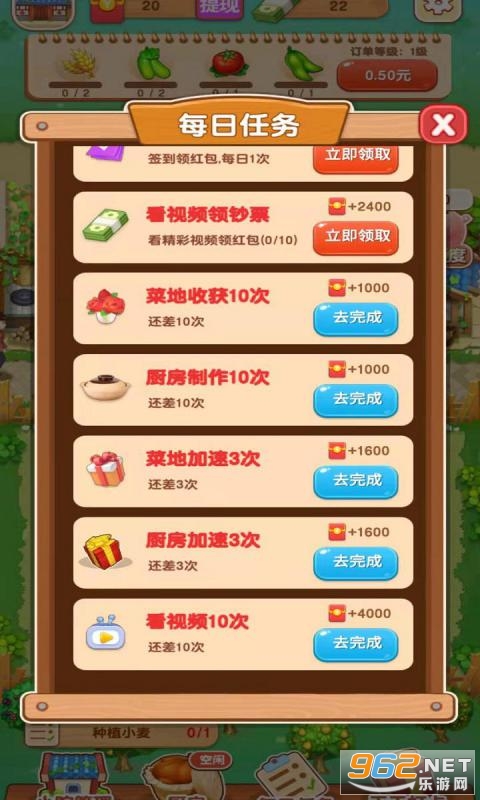 ���ŵ�СԺ������ͼ1