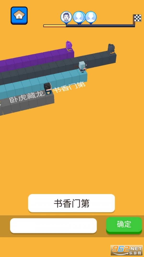 ���ֿ��ܹٷ�����Ϸ��ͼ0