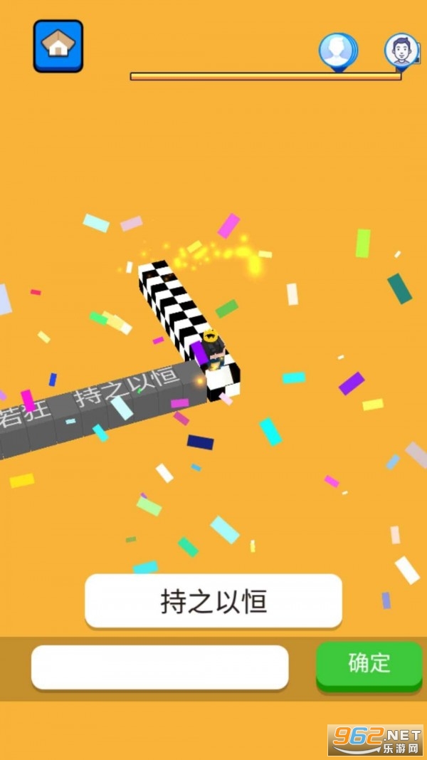 ���ֿ��ܹٷ�����Ϸ��ͼ3