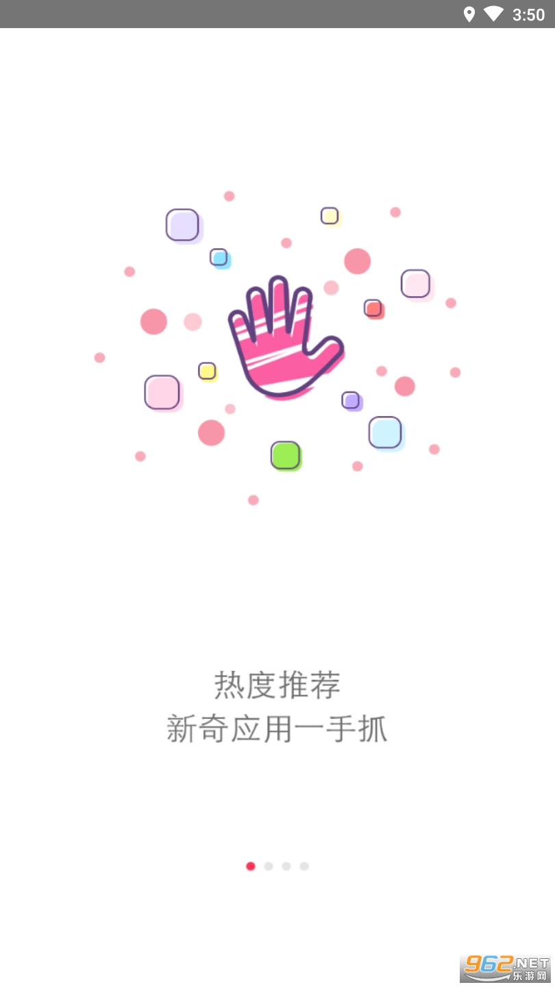 �Ż�����׿���ͼ1