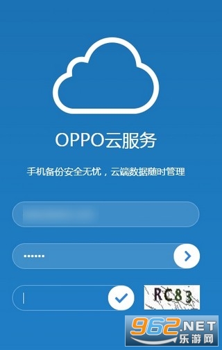 oppo�Ʒ����¼v4.5.10 (OPPO ����)��ͼ1