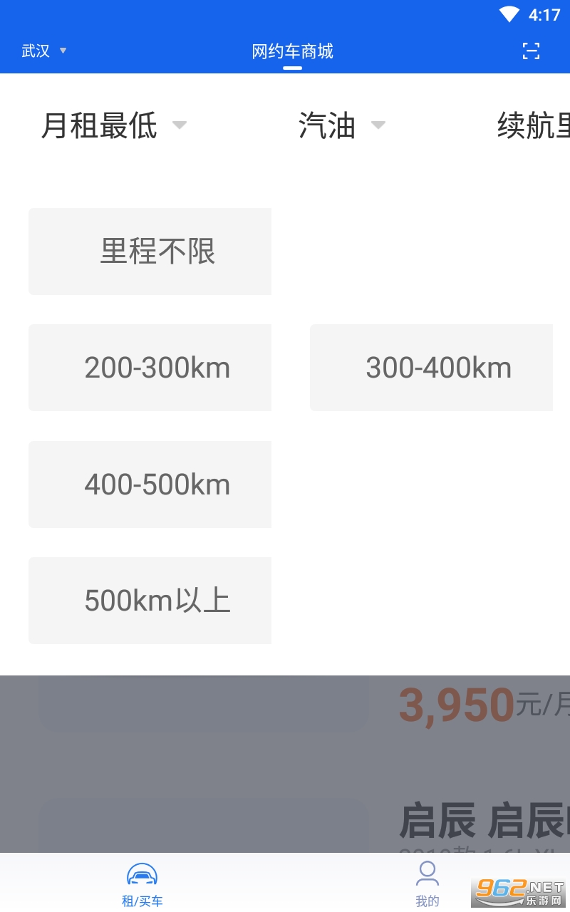 С���г�app��ͼ1