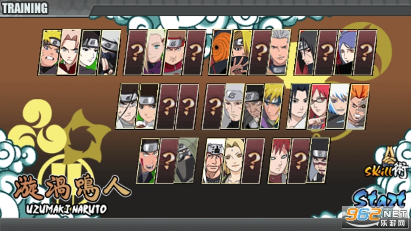 ��������:ħ��ս��(Ninja Moba)��ͼ0