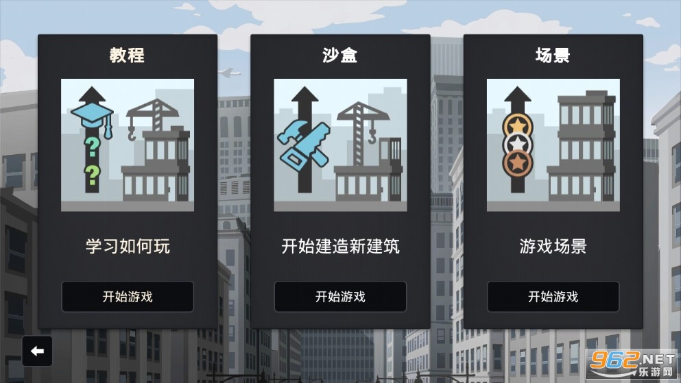 �ز����������v1.0.11.05 �����ͼ0