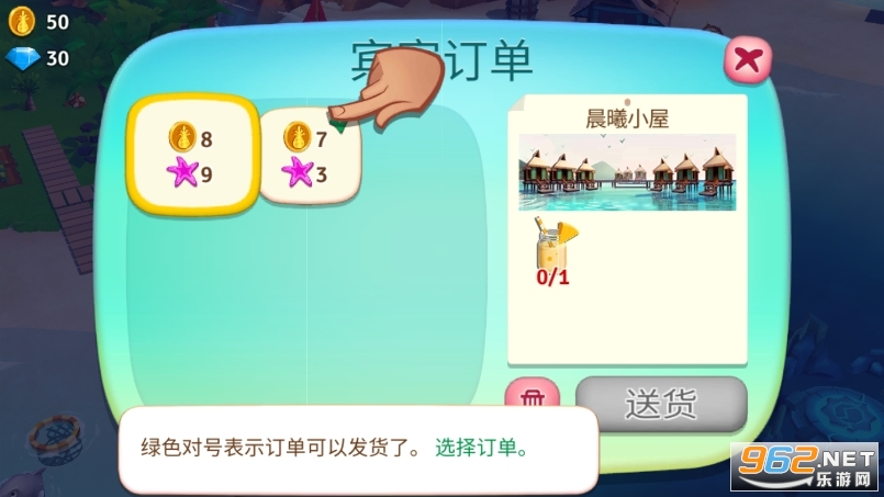 ����ũ���ȴ��ȼ������ƽ��v1.213.48��ͼ0