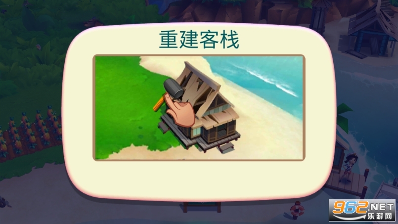 ����ũ���ȴ��ȼ������ƽ��v1.213.48��ͼ3