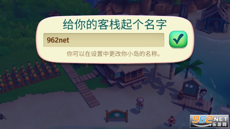 ����ũ���ȴ��ȼ������ƽ��v1.213.48��ͼ2