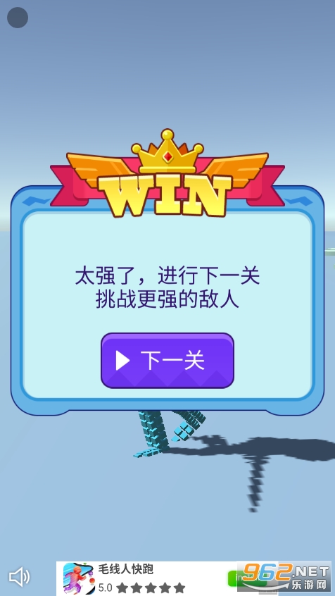 Mr Stick Battle(棒战先生游戏)截图2
