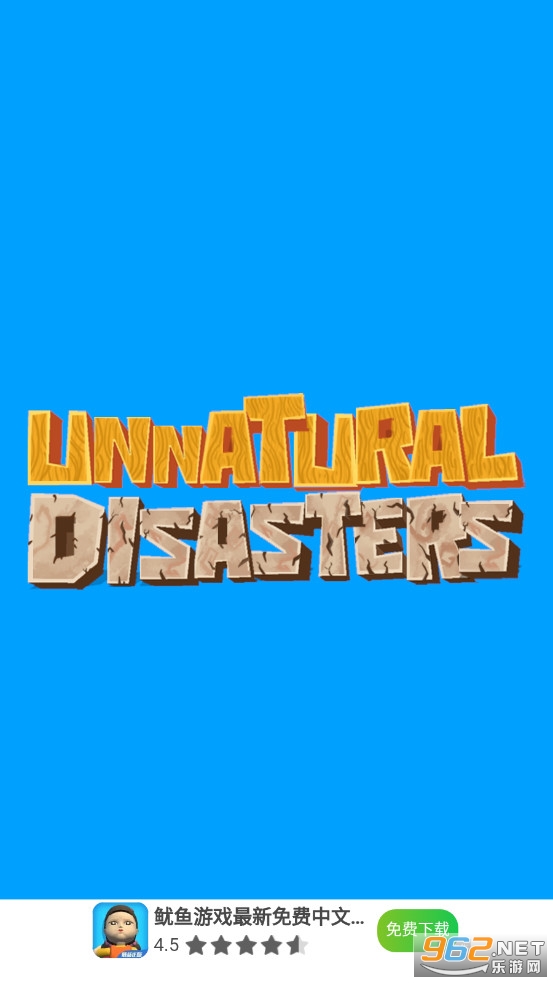 Unnatural Disastersv0.13.6��׿���ͼ2