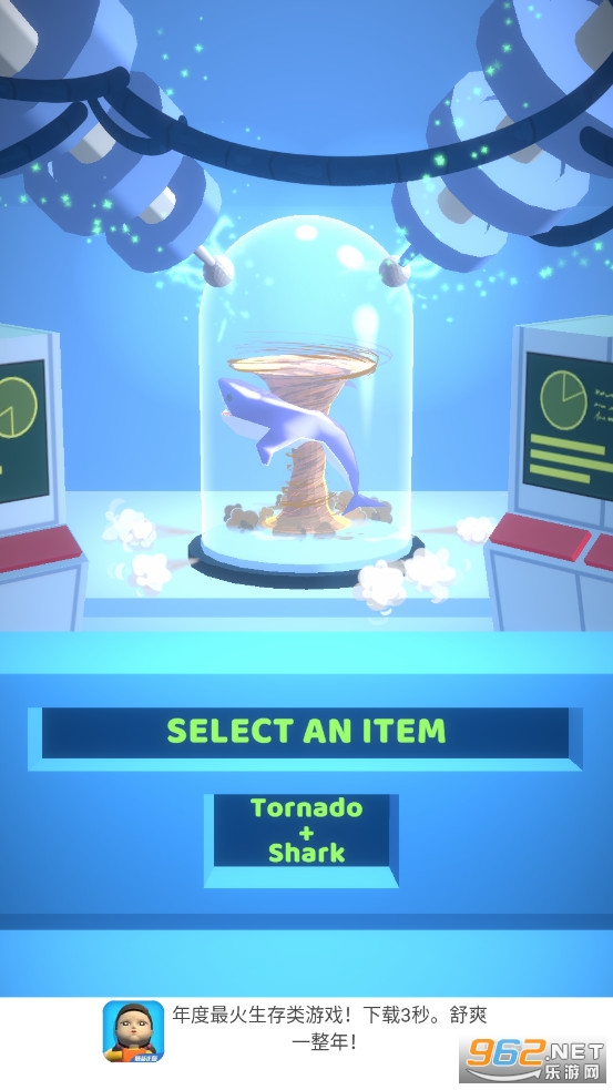 Unnatural Disastersv0.13.6��׿���ͼ3
