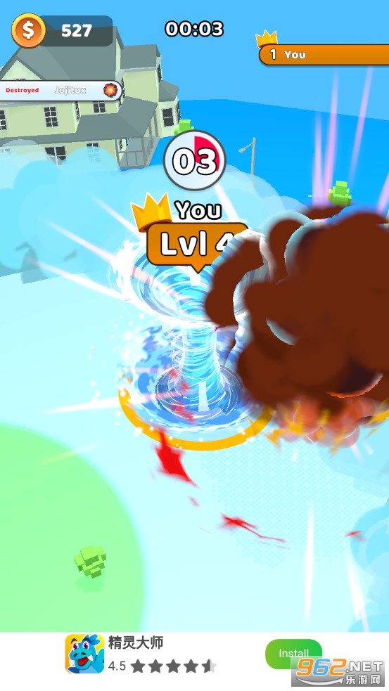 Unnatural Disastersv0.13.6��׿���ͼ1