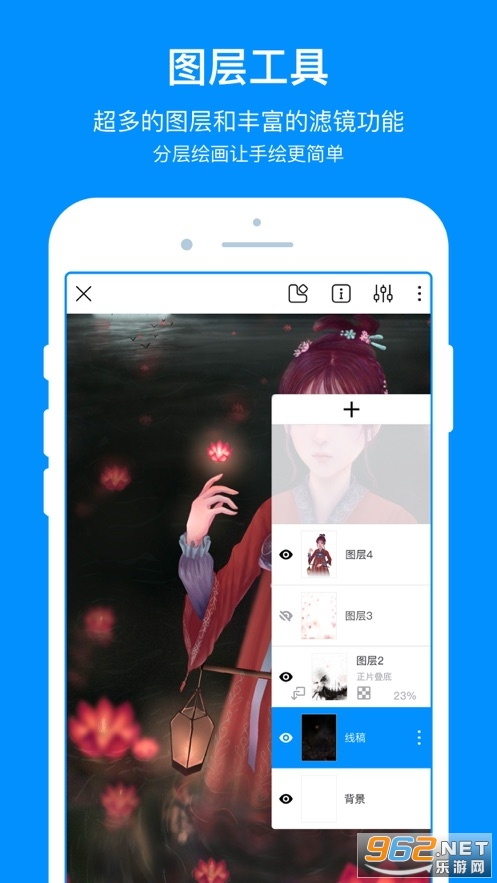 ������pro��ƻ����v1.7.2��������ͼ2