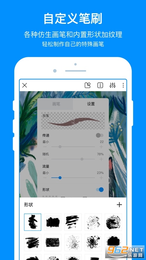 ������pro��ƻ����v1.7.2��������ͼ1