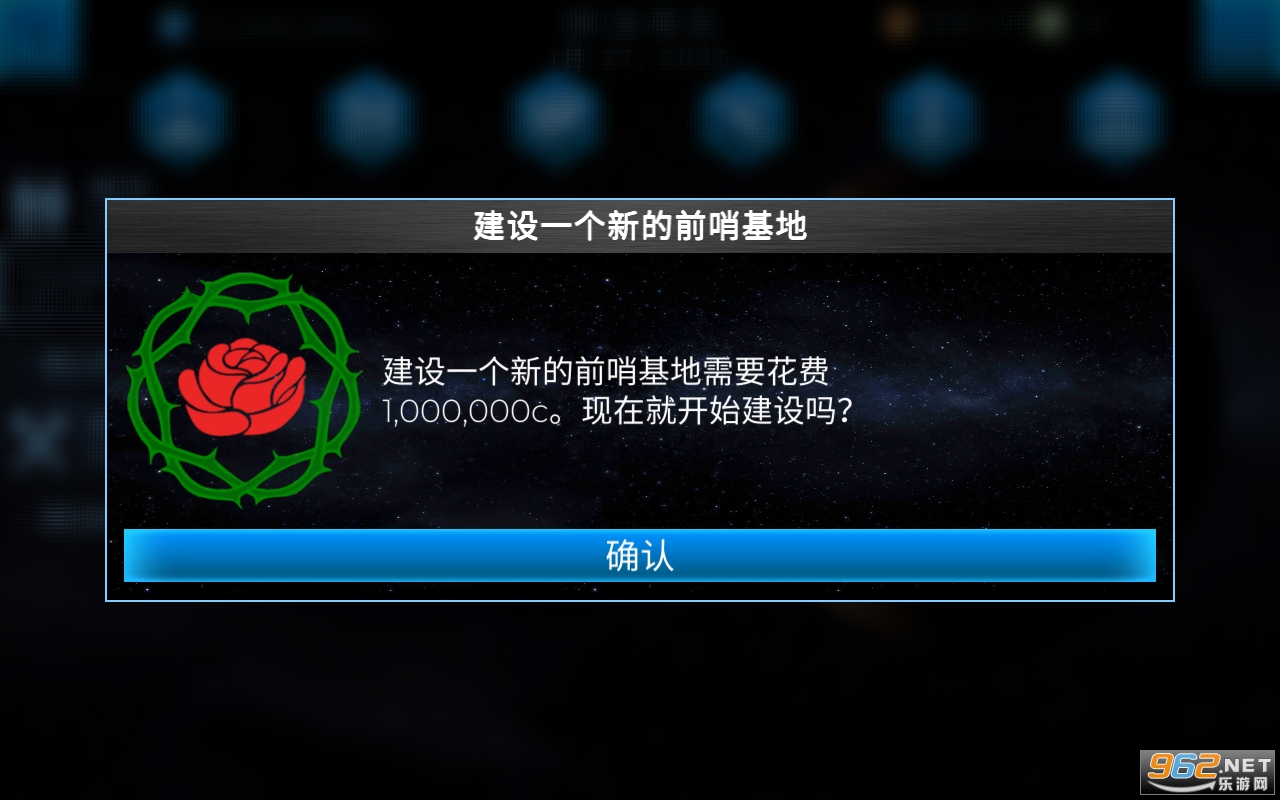 TerraGenesis(Terra Genesis���İ�)��ͼ2