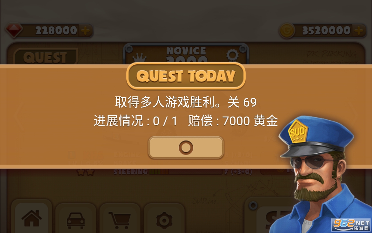 ͣ������4���İ��ͼ2