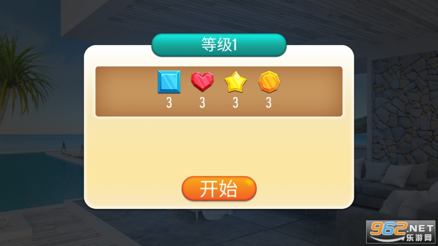 ����������Ϸ��ͼ5