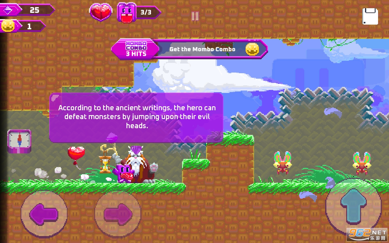 SuperMomboQuest(��������������Ϸ)��ͼ0