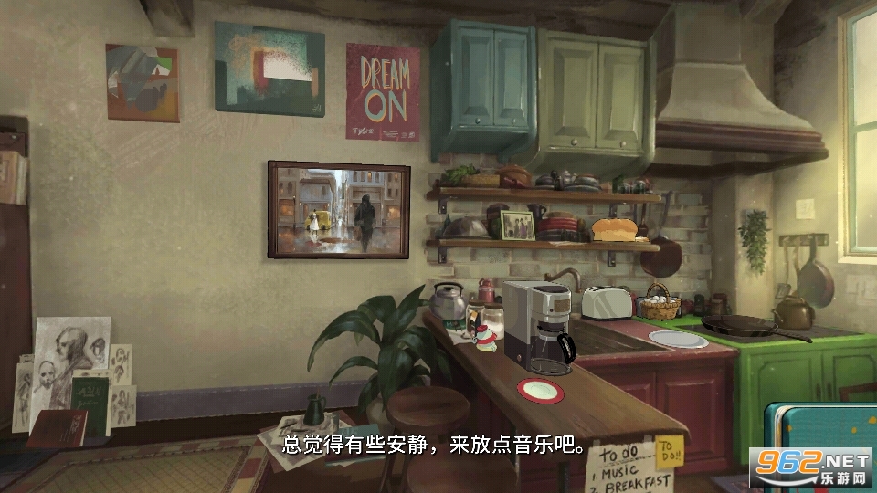 Behind the Frame The Finest Scenery手机版截图6